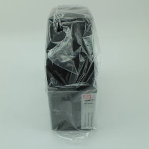 Elastic-Bund, schwarz, 60 mm