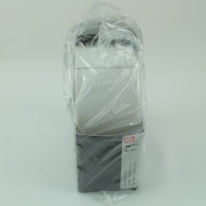 Elastic-Bund, weiß, 60 mm